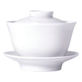 BERNARDAUD | White Small Covered Tea Cup and Saucer