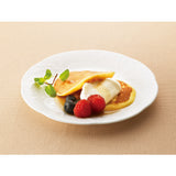 NARUMI | Gift Gallery Assort Plate Set of 5