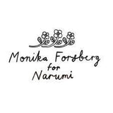 NARUMI | Monika Forsberg Lucky Cat Mug